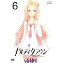 ギルティクラウン 6 (phase11〜phase12) 中古DVD【中古】