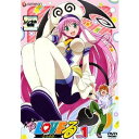 To LOVE る とらぶる 1(第1話〜第2話) 中古 DVD【中古】