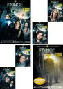 FRINGE フリンジ ファイナル シーズン1〜6(全6枚)第1話〜第13話【主演:アナ・トーヴ/ジョシュア・ジャクソン】(全巻セットDVD)|【字幕】|中古D...