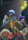 AYAKASHI 第四巻中古DVD【中古】