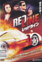 REDLINE レッドライン 主演 ナディア・ビョーリン 中古DVD