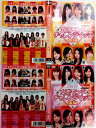 2017 女流モンドチャレンジマッチ 前・後編 (全2枚)(全巻セット) 中古DVD【中古】