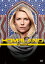 HOMELAND/ホームランド ファイナル・シーズン 　1~6 (全6枚)(全巻セットDVD)｜中古DVD【中古】