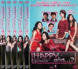Happy and ハッピー、アンド…? 2nd SEASON(5枚セット)第1話～第11話 最終【 ...