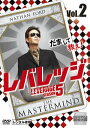 レバレッジ シーズン5 Vol.2中古DVD【中古】