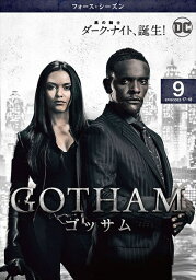 GOTHAM／ゴッサム ＜フォース・シーズン＞ Vol.9中古DVD【中古】