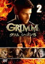 GRIMM/グリム シーズン5 Vol.2中古DVD【中古】