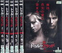 トゥルーブラッド ファーストシーズン 1〜6 (全6枚)(全巻セットDVD)|中古DVD【中古】