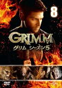 GRIMM/グリム シーズン5 Vol.8中古DVD【中古】
