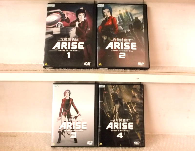 Uk@ARISE 1`4 (S4)(SZbgDVD)bDVDyÁz