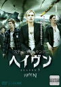 ヘイヴン シーズン3 Vol.1中古DVD【中古】