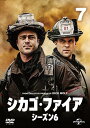 シカゴ・ファイア シーズン6 Vol.7中古DVD【中古】