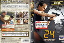 24 REDENPTION リデンプション|中古DVD【中古】