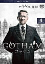 GOTHAM/ゴッサム <フォース・シーズン> Vol.4中古DVD【中古】