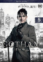 GOTHAM／ゴッサム ＜フォース・シーズン＞ Vol.5中古DVD【中古】