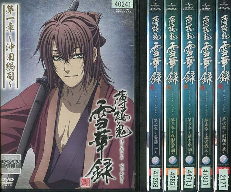  Ͽ 16 (6)(åDVD)DVDš