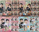 ☆推理の女王 シーズン1・2 全27巻セット※日本語吹替なし 主演 クォン・サンウ 中古DVD【中古】