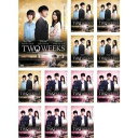 TWO WEEKS トゥー ウィークス テレビ放送版 全12枚 (全巻セットDVD)｜中古DVD【中古】