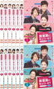 清潭洞 チョンダムドン に住んでいます テレビ放送版 全12枚 第1話〜第24話 最終【字幕】 (全巻セットDVD) |中古DVD【中古】