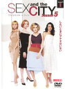 セックス・アンド・ザ・シティ シーズン5 全2巻(全巻セットDVD)|中古DVD【中古】