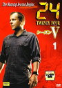 24 −TWENTY FOUR− シーズンV vol.1中古DVD【中古】
