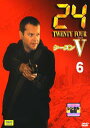 24 −TWENTY FOUR− シーズンV vol.6中古DVD【中古】