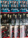 【訳あり】連続ドラマW パンドラ I+II 飢餓列島+III 革命前夜【※パンドラ I VOL.1のみジャケットなし※】(全12枚セット) 中古DVD【中古】