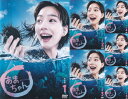 【訳あり】☆あまちゃん 完全版 穴抜け全巻セット※9巻なし全12枚 主演 のん 中古DVD