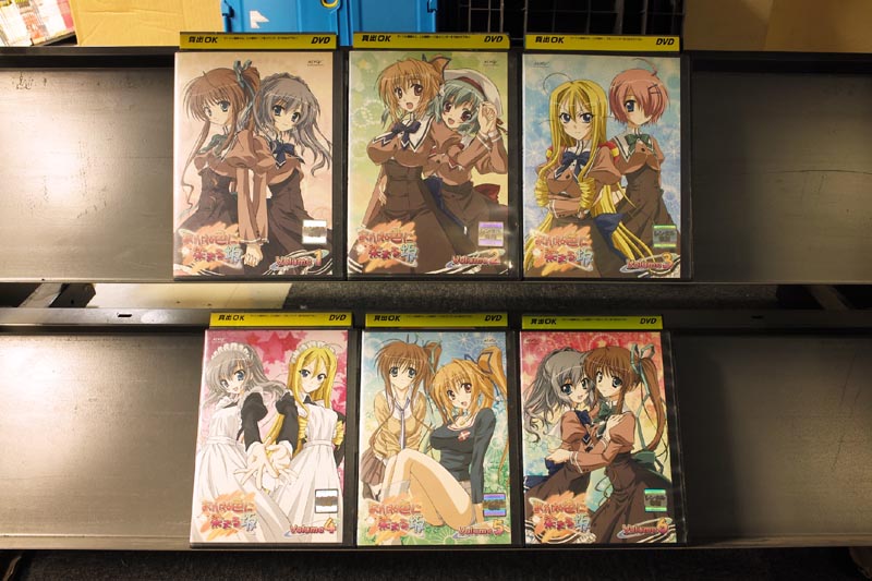 あかね色に染まる坂 1～6 (全6枚)(全巻セットDVD)｜中古DVD【中古】のサムネイル