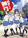 森田さんは無口中古DVD【中古】