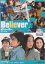 Believer ӥ꡼С ǥåǡ顡ͪDVD