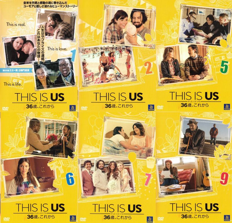 ޥDVDŹŷԾŹ㤨̤֡THIS IS US ǥ 36С줫顡1ڡ1?9348ȴ(61ɽˤͭꡡDVDšۡפβǤʤ1,020ߤˤʤޤ