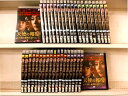 天使の報復 〜不倫と愛憎の果てに〜 1〜39巻セット 日本語字幕 イ・ウンギョン、イ・ジュソク |中古DVD【中古】