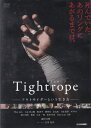 ☆タイトロープ アウトサイダーという生き方 主演 前田日明 中古DVD