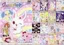 ●※【訳あり商品】ジュエルペット 1~17 (全17枚)(全巻セットDVD)※商品説明文の商品一覧に記載ありです。中古DVD【中古】