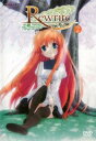 Rewrite リライト 2(第2話、第3話) 中古DVD【中古】