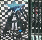 ブラック★ロックシューター 1～4 (全4枚)(全巻セットDVD)｜中古DVD【中古】