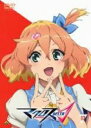 マクロス DELTA デルタ Δ 02(第4話〜第6話) 主演・ 内田雄馬 中古DVD