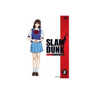 SLAM DUNK～スラムダンク VOL.9 中古DVD【中古】