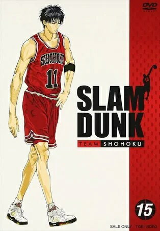 SLAM DUNK 15 スラムダンク 第85話～第90話 中古DVD【中古】