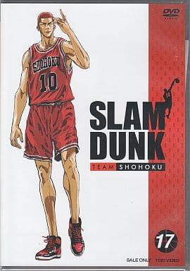 SLAM DUNK Vol.17 中古DVD【中古】