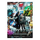 エスケイプ・ゲーム 中古DVD【中古】