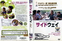 サイドウェイ|中古DVD【中古】