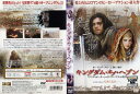 キングダム・オブ・ヘブン|中古DVD【中古】
