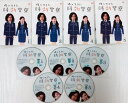 【訳あり】帰ってきた時効警察 Vol.1～5【※Vol.3のみジャケットなし・Vol.1,3,5のみ盤面中央やや割れ有り視聴問題なし※】(全5枚)(全巻セット)　中古DVD【中古】