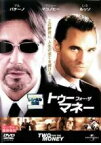 トゥー・フォー・ザ・マネー[アル・パチーノ/マシュー・マコノヒー]｜【字幕】｜中古DVD【中古】