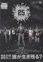 ☆25 NIJYU-GO 主演 哀川翔 中古DVD