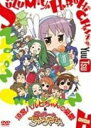 涼宮ハルヒちゃんの憂鬱とにょろ〜ん☆ちゅるやさん DVD 次(第2巻) 中古DVD【中古】
