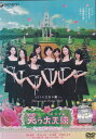 ☆笑う大天使 ミカエル 主演 上野樹里 中古DVD