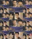 【SALE】☆神話 シンファ 全8巻セット ※日本語吹替なし 主演 キム・ジス 中古DVD